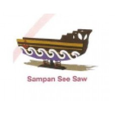 ม้ากระดกเรือสำปั่น 2 ที่นั่ง Sampan